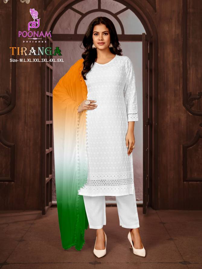 Tiranga Vol 2 By Poonam Independence Day Special Kurti Bottom With Dupatta Wholesale Online
